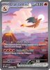 Pokemon Card - Scarlet & Violet 151 199/165 - CHARIZARD EX (Special Illustration Rare) (Mint)