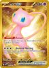 Pokemon Card - Scarlet & Violet 151 205/165 - MEW EX (Double Rare) (Mint)