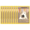 Pokemon Cards - LOT OF 10 DOUBLE COLORLESS ENERGY Cards (1999-2000 Versions)