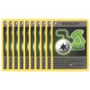 Pokemon Cards - LOT OF 10 POTION ENERGY Cards