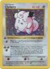 Pokemon Card - Base 5/102 - CLEFAIRY (holo-foil) **1st Edition** (Mint)