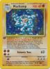 Pokemon Card - Base Set 8/102 - MACHAMP (holo-foil) (SEALED) **1st Edition** (Mint)