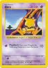 Pokemon Card - Base Set 43/102 - ABRA (common) *Shadowless* (Mint)