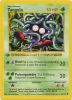 Pokemon Card - Base Set 66/102 - TANGELA (common) *1st Edition* (Mint)