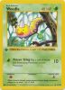 Pokemon Card - Base Set 69/102 - WEEDLE (common) *1st Edition* (Mint)