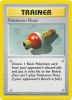 Pokemon Card - Base Set 86/102 - POKEMON FLUTE (uncommon) *Shadowless* (Mint)