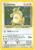 Pokemon Card - Jungle 5/64 - KANGASKHAN (holo-foil) *ERROR No Symbol* (Mint)