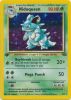 Pokemon Card - Jungle 7/64 - NIDOQUEEN (holo-foil) *1st Edition* (Mint)