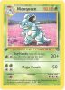 Pokemon Card - Jungle 23/64 - NIDOQUEEN (rare) *1st Edition* (Mint)