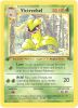 Pokemon Card - Jungle 30/64 - VICTREEBEL (rare) *1st Edition* (Mint)