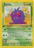 Pokemon Card - Jungle 63/64 - VENONAT (common) *1st Edition* (Mint)