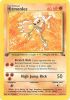 Pokemon Card - Fossil 22/62 - HITMONLEE (rare) *1st Edition* (Mint)