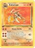 Pokemon Card - Fossil 24/62 - KABUTOPS (rare) *1st Edition* (Mint)