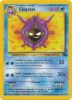 Pokemon Card - Fossil 32/62 - CLOYSTER (uncommon) (Mint)