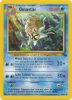 Pokemon Card - Fossil 40/62 - OMASTAR (uncommon) (Mint)