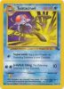 Pokemon Card - Fossil 44/62 - TENTACRUEL (uncommon) (Mint)