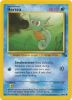 Pokemon Card - Fossil 49/62 - HORSEA (common) (Mint)