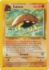 Pokemon Card - Fossil 50/62 - KABUTO (common) (Mint)