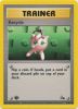 Pokemon Card - Fossil 61/62 - RECYCLE (common) *1st Edition* (Mint)