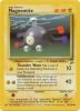 Pokemon Card - Base 2 Set 79/130 - MAGNEMITE (common) (Mint)