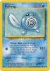 Pokemon Card - Base 2 Set 88/130 - POLIWAG (common) (Mint)