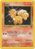 Pokemon Card - Base 2 Set 99/130 - VULPIX (common) (Mint)