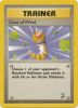 Pokemon Card - Base 2 Set 120/130 - GUST OF WIND (common) (Mint)