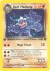 Pokemon Card - Team Rocket 10/82 - DARK MACHAMP (holo-foil) * 1st Edition * (Mint)