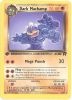 Pokemon Card - Team Rocket 27/82 - DARK MACHAMP (rare) *1st Edition* (Mint)