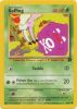 Pokemon Card - Team Rocket 58/82 - KOFFING (common) (Mint)