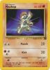 Pokemon Card - Team Rocket 59/82 - MACHOP (common) (Mint)