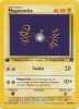 Pokemon Card - Team Rocket 60/82 - MAGNEMITE (common) *1st Edition* (Mint)