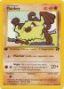 Pokemon Card - Team Rocket 61/82 - MANKEY (common) *1st Edition* (Mint)