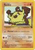 Pokemon Card - Team Rocket 61/82 - MANKEY (common) (Mint)