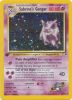 Pokemon Card - Gym Heroes 14/132 - SABRINA'S GENGAR (holo-foil) *1st Edition* (Mint)