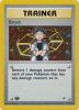 Pokemon Card - Gym Heroes 15/132 - BROCK (holo-foil) *1st Edition* (Mint)