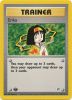 Pokemon Card - Gym Heroes 100/132 - ERIKA (rare) *1st Edition* (Mint)