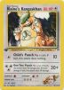 Pokemon Card - Gym Heroes 36/132 - BLAINE'S KANGASKHAN (uncommon) *1st Edition* (Mint)