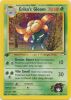 Pokemon Card - Gym Heroes 46/132 - ERIKA'S GLOOM (uncommon) *1st Edition* (Mint)