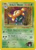 Pokemon Card - Gym Heroes 46/132 - ERIKA'S GLOOM (uncommon) (Mint)