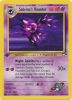 Pokemon Card - Gym Heroes 58/132 - SABRINA'S HAUNTER (uncommon) *1st Edition* (Mint)