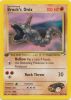 Pokemon Card - Gym Heroes 69/132 - BROCK'S ONIX (common) *1st Edition* (Mint)