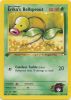 Pokemon Card - Gym Heroes 76/132 - ERIKA'S BELLSPROUT (common) *1st Edition* (Mint)