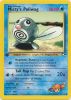 Pokemon Card - Gym Heroes 87/132 - MISTY'S POLIWAG (common) *1st Edition* (Mint)