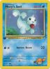 Pokemon Card - Gym Heroes 88/132 - MISTY'S SEEL (common) *1st Edition* (Mint)