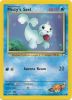 Pokemon Card - Gym Heroes 88/132 - MISTY'S SEEL (common) (Mint)