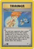 Pokemon Card - Gym Heroes 123/132 - MISTY'S DUEL (common) *1st Edition* (Mint)