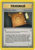 Pokemon Card - Gym Heroes 124/132 - NARROW GYM (common) (Mint)