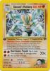 Pokemon Card - Gym Challenge 6/132 - GIOVANNI'S MACHAMP (holo-foil) *1st Edition* (Mint)