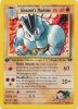 Pokemon Card - Gym Challenge 42/132 - GIOVANNI'S MACHOKE (uncommon) *1st Edition* (Mint)